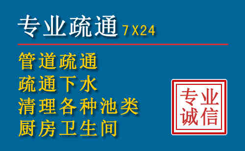 搬家公司提示：夏季高温季节长途搬家的6大常识
